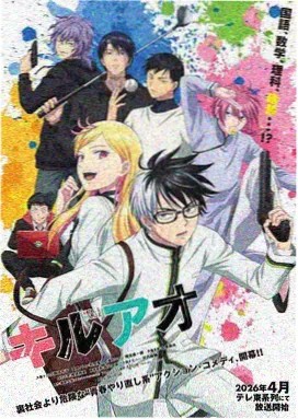 海贼王剧场版6 路飞 角色形象