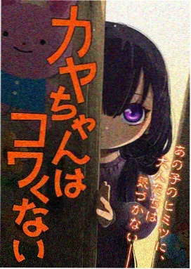 海贼王剧场版6 索隆 角色形象